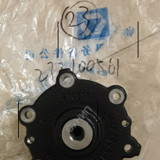 крышка 272100561 - Запчасти для спецтехники