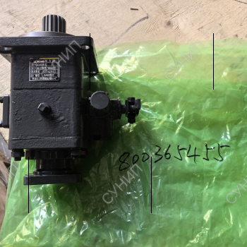 Механизм отбора мощности 800365455 - Запчасти для спецтехники