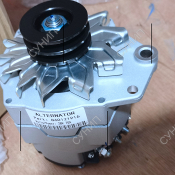 Генератор 860121916 - Запчасти для спецтехники