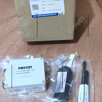 803680929 Передатчик сигнализации - Запчасти для спецтехники